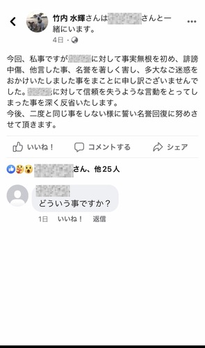IMG_3103.jpeg
